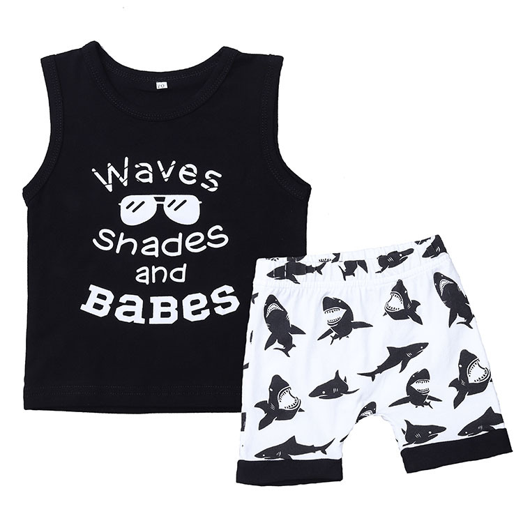 بدلة أطفال رضع صيف 2020