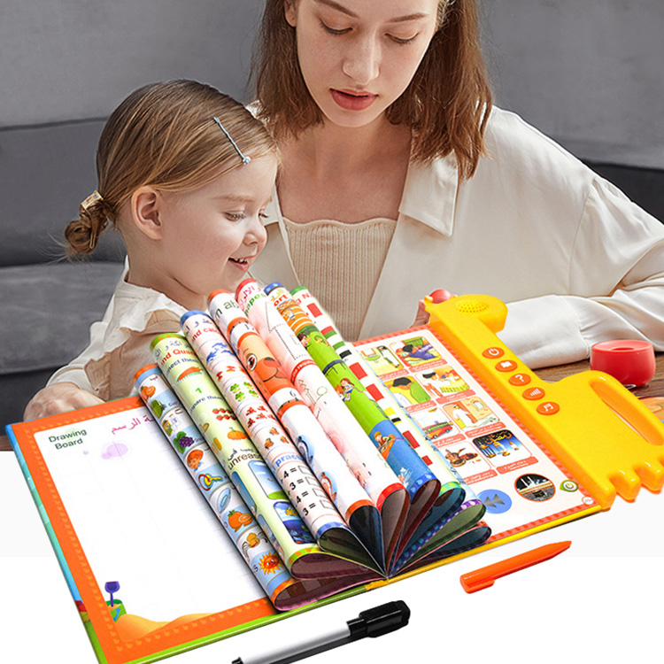 أول كتاب إلكتروني ذكي لتعليم الأطفال باللغتين انجليزية وعربية