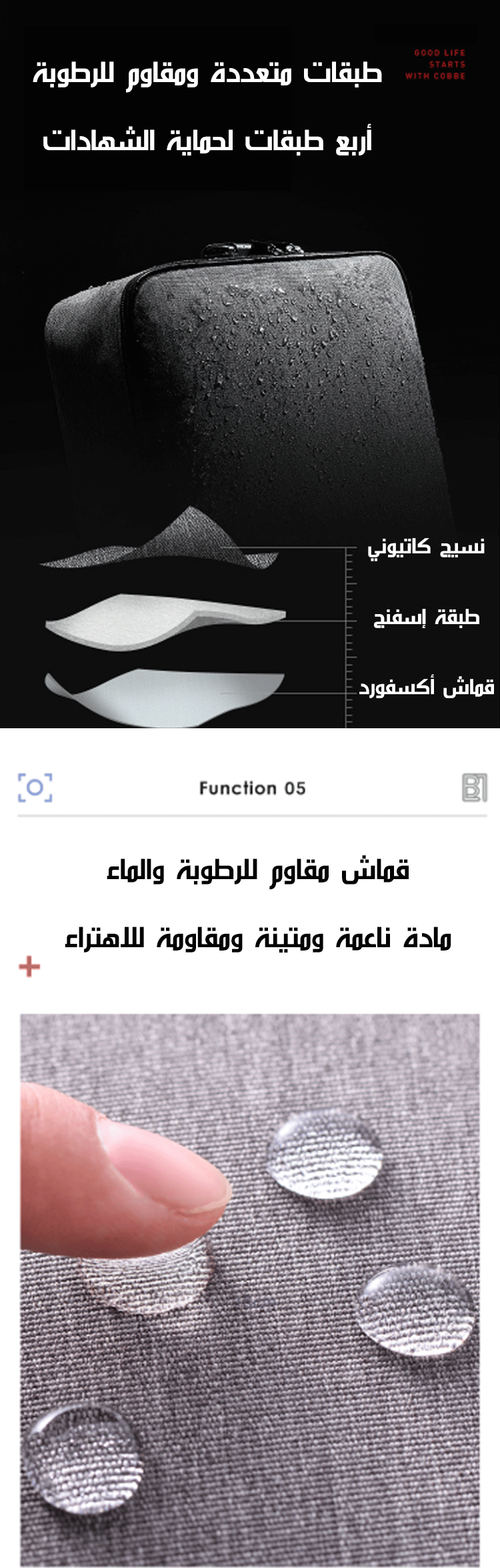 1600235781617933.gif 翻译_05.gif