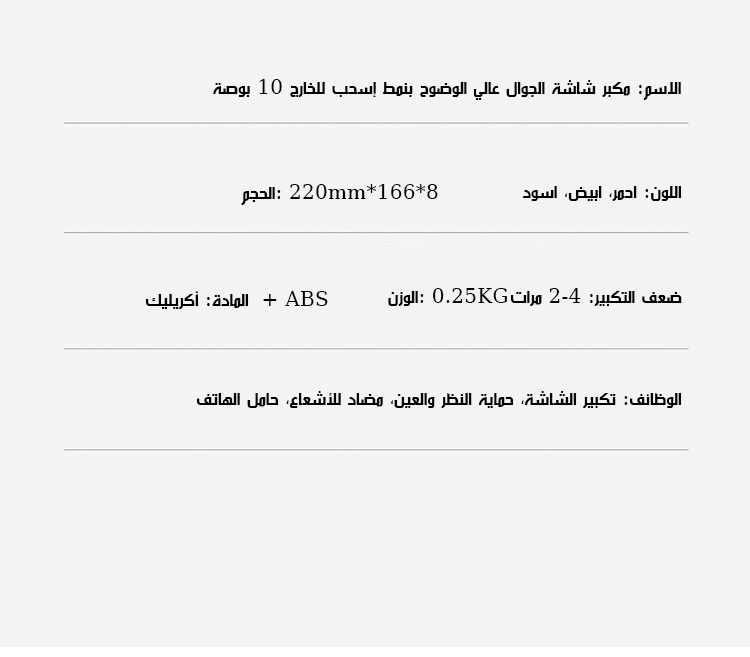 1620096927419346.jpg
