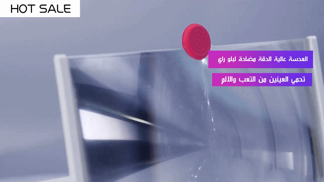 1620097445543247.gif 04.30-谢晨光-中东设计(杨培培)-526430+抽拉式高清手机屏幕放大器202154940513.gif