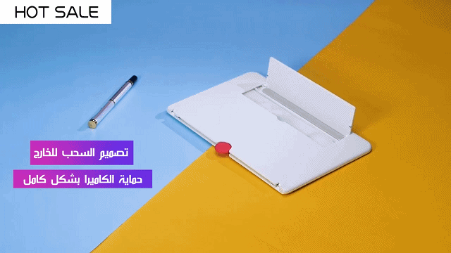 1620097474562766.gif 04.30-谢晨光-中东设计(杨培培)-526430+抽拉式高清手机屏幕放大器202154939291.gif