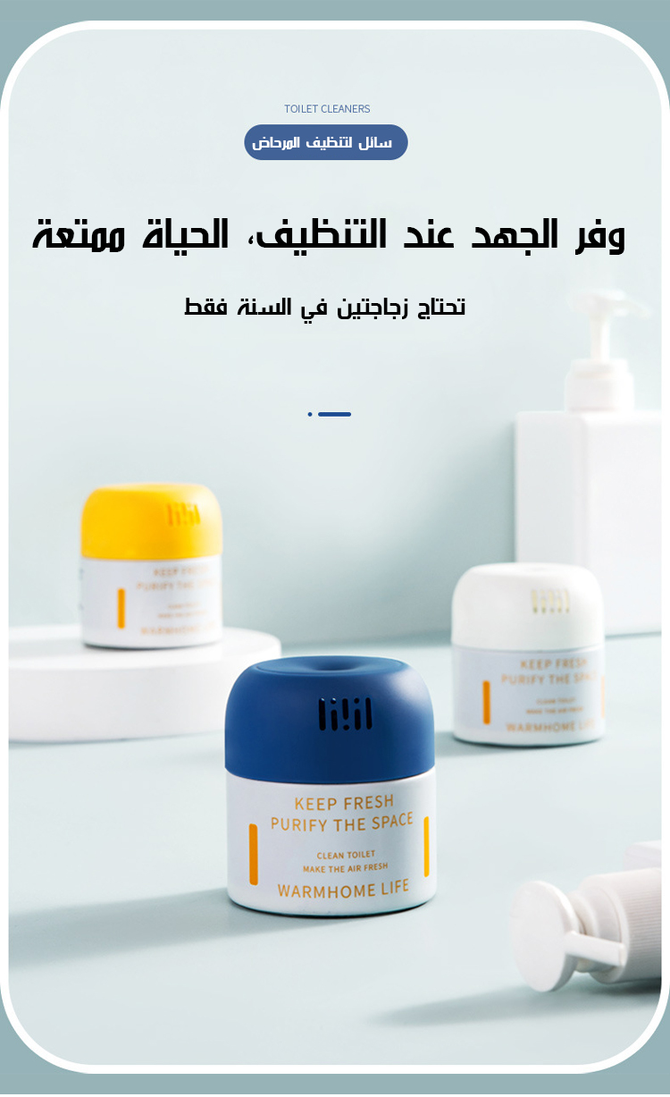 1629427321496756.jpg 详情页_06.jpg