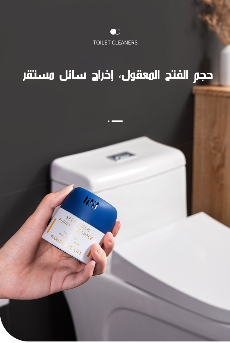 1629427350104223.jpg 详情页_14.jpg