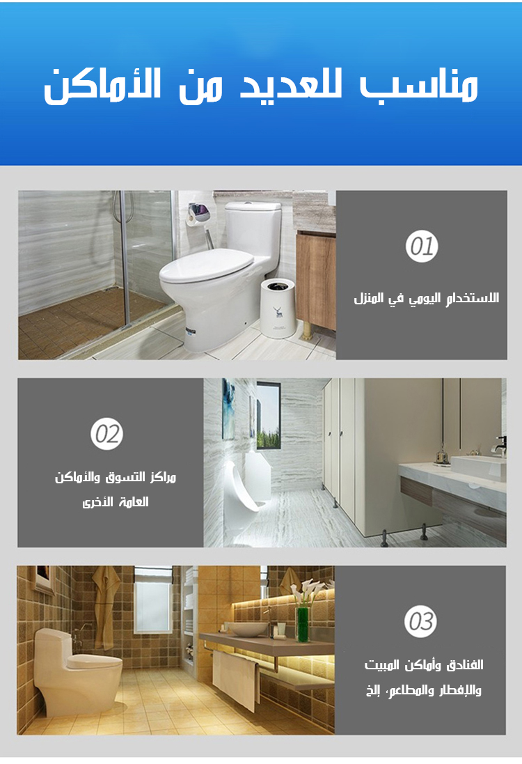 1629427373621210.jpg 详情页_18.jpg