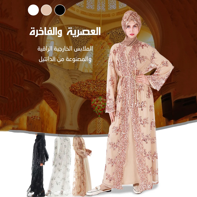 الملابس الخارجية الراقية  والمصنوعة من الدانتيل