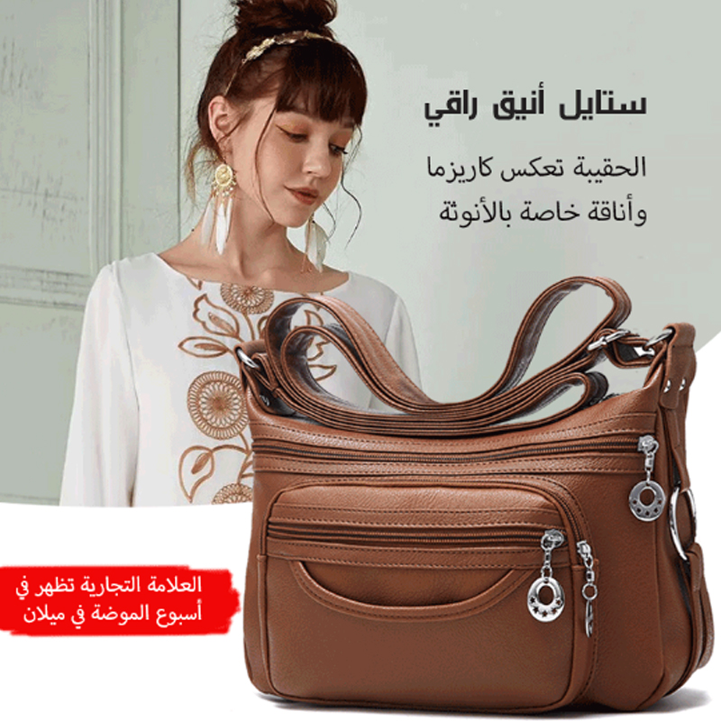 حقيبة كتف نسائية مصنوعة من جلد طبيعي