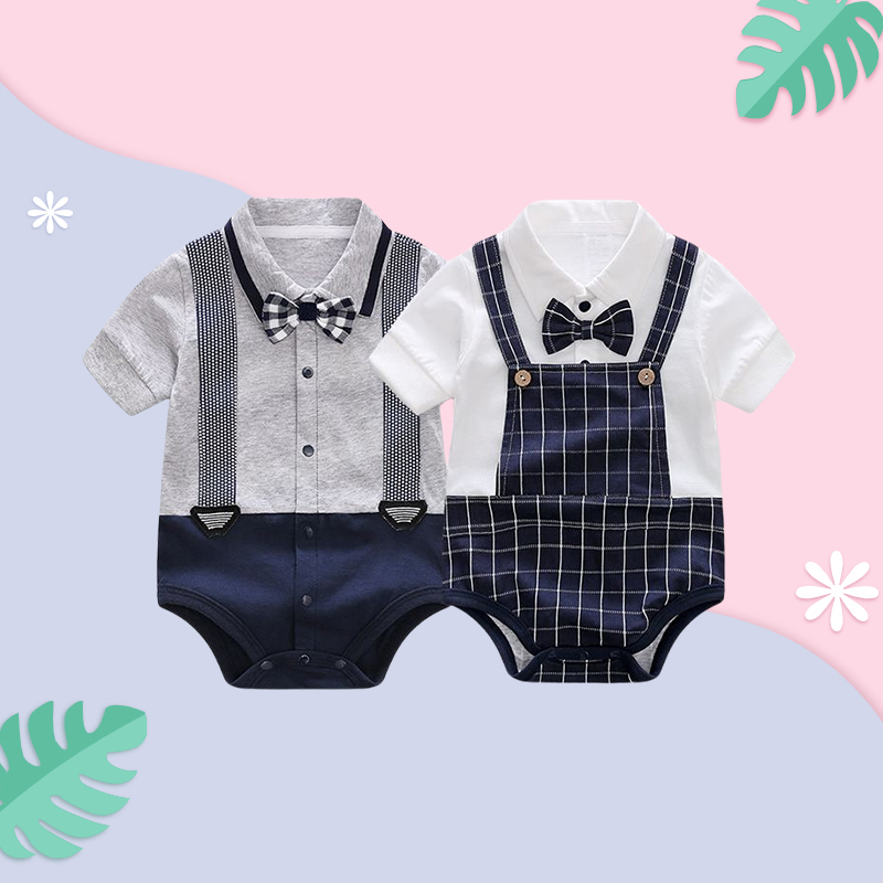 رومبر أنيق للأطفال