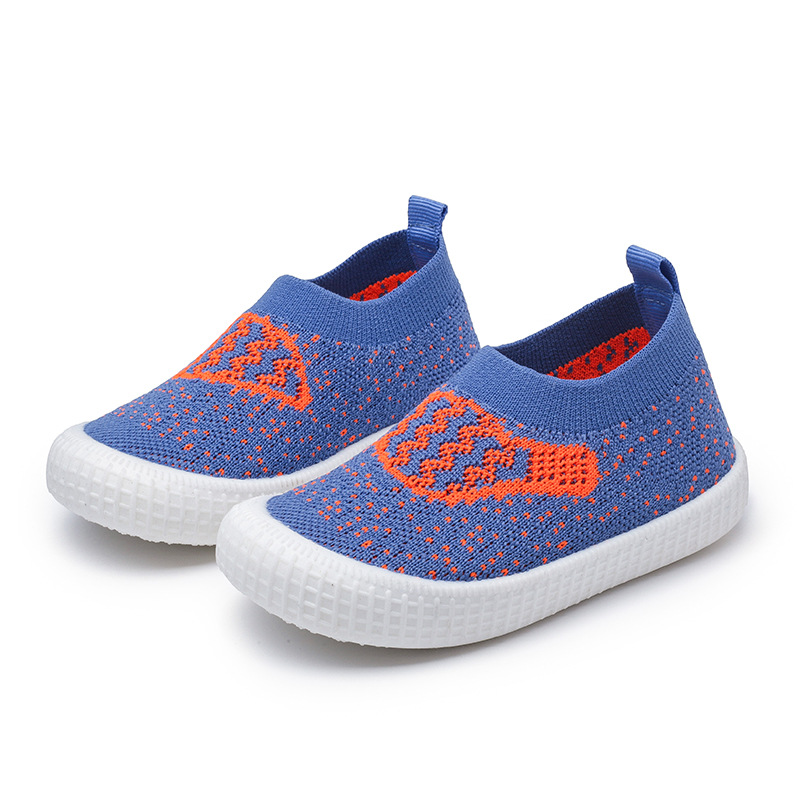 أحذية سهلة الارتداء والخلع للأطفال