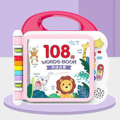 الكتاب الالكتروني لتعليم الطفل