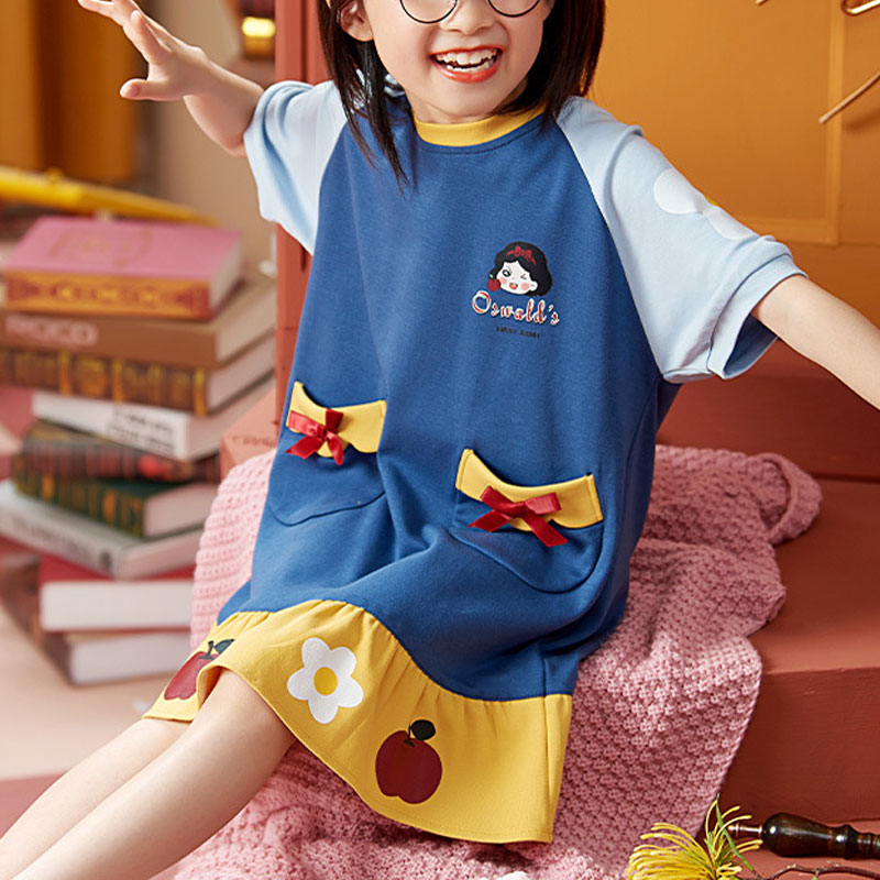 ثوب النوم بياض الثلج 