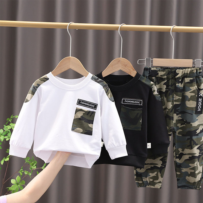 بدلة التمويه الجميلة للفتيان